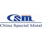 Xi'an Jinxin Technology Co. Ltd.