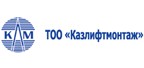 Kazliftmontage LTD